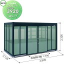 【無料★特典付】 ゴミ収集庫 収納 ヨドコウ 淀川製鋼 ダストピット Hタイプ(DPH型) 幅3920×高さ2305×奥行き2125mm 積雪型 DPHS-39...