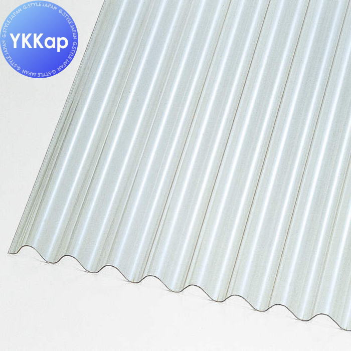 【部品】 YKK YKKap 波板（ポリカーボネート） 8尺×9枚 4色 駐車 車庫 ガレージ 屋根 1台