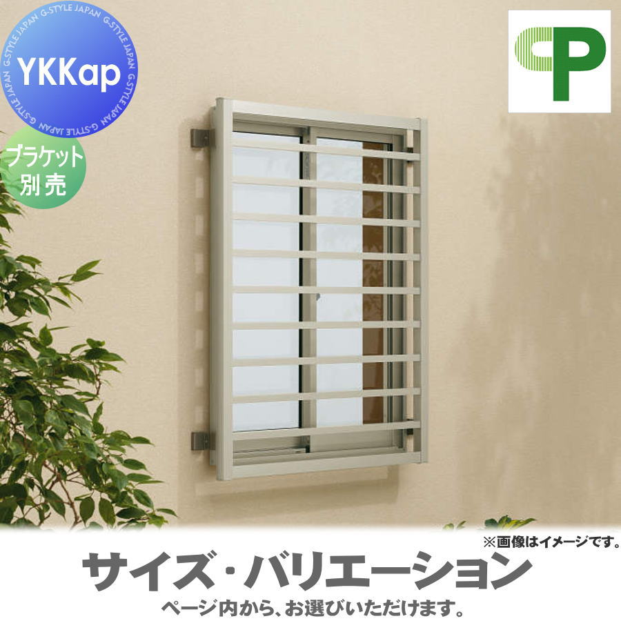 ̵ŵա ̳ʻ դ  YKK YKKap ⶯̳ʻFLA ʻ ե  H1030W830mm FLA-07409-2 ֥饱å   ޤ   ť ɻ к к