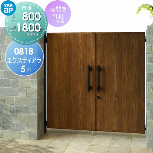 ̵ŵоݡ۷ YKK YKKap ƥ  5 ξå  Ĵ顼 08-18R(L) 1ˡ 800߹⤵...