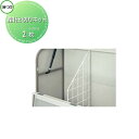 【無料★特典付】 ゴミ収集庫 収納 ヨドコウ 淀川製鋼 間仕切りネット 2枚セット 収納庫 屋外 町内 対策 ゴミストッカー