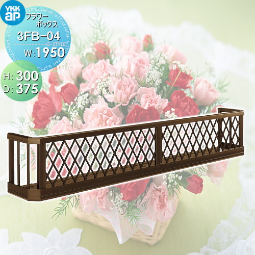 ̵ŵоݡ եܥå YKK YKKap եܥå ʻ H300mmD375mmW1950mm 3FB-04  ɾ ...