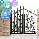 【無料★特典対象】鋳物門扉 YKK YKKap シャローネ門扉EA08型 両開きセット 門柱仕様 2色塗装 08-18R(L) 扉1枚寸法 800×1800 プ...