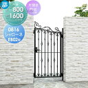 【無料★特典対象】 鋳物門扉 YKK YKKap シャローネ門扉EB02型 片開きセット 門柱仕様 08-16 扉1枚寸法 800×1600 ラッチ錠2型 本体...