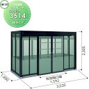 【無料★特典対象】 ゴミ収集庫 収納 ヨドコウ 淀川製鋼 ダストピット Hタイプ(DPH型) 幅3520×高さ2305×奥行き1490mm 積雪型 DPHS-3...