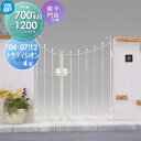 【無料★特典対象】 鋳物門扉 YKK YKKap シャローネ トラディシオン門扉4型 親子開きセット 門柱仕様 04・07-12 扉1枚寸法 700×1200 ...