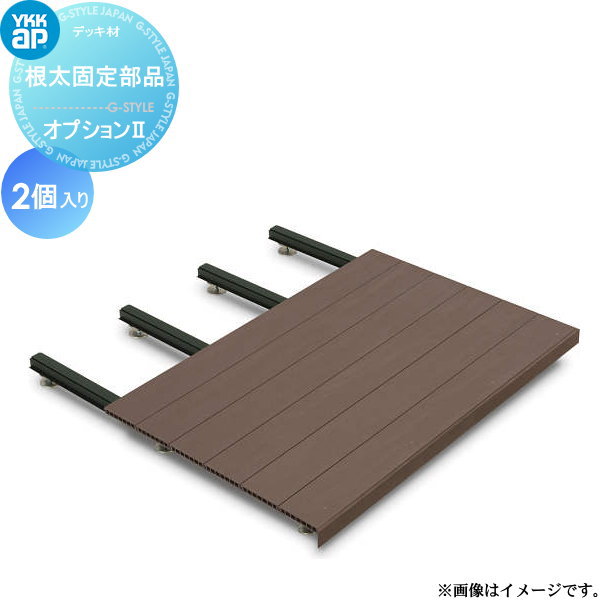 åɥǥå ץ YKK YKKap Х륳ˡ ꥦåɥǥå  ץ[2] 2 ͹ å diy å 
