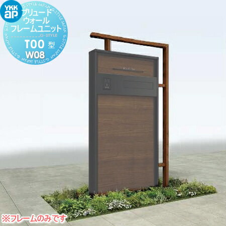 ʡ ǽ쥪ץ YKK YKKap 륷 HF01 ץ塼 ե졼˥åT00 Ĵ顼 W08 ...