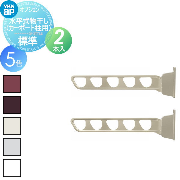 タクボ物置　ガレージ倉庫カールフォーマ CS-SZ9353（多雪型・結露減少屋根） 3連棟