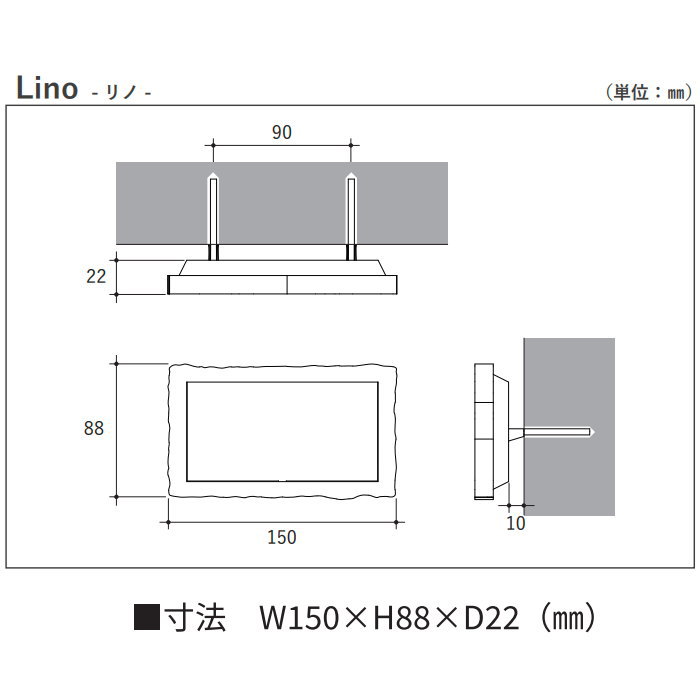 表札 ディーズガーデンディーズサイン リノアクリル表札 意匠部ホワイト DHL2101・DHL2102 おしゃれ かわいい Deas Garden 2