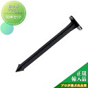 【部品】 防草シート グリーンフィールド ザバーン防草シート専用 プラピン 50個入り プロが選ぶ高品質 雑草対策 防草対策 除草 草取り グリーンビスタ その1