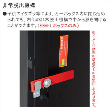 ■宅配ボックス キョーワナスタ NASTA 集合住宅 【KS-TLHT18-HA ユニットタイプHA スチール扉 集合住宅システム付き】 ※郵便ポスト 郵便受け 宅配ボックス 宅配ポスト 前入後出 コンピューター式※郵便ポスト 郵便受け D-ALL ディーオール 送料無料