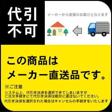 ペット用品 リードフック ニッコーエクステリア 【アーチ　リードフック】ペット用品　犬用 ガーデニング 庭まわり 水廻り ウォーターアイテムNIKKO