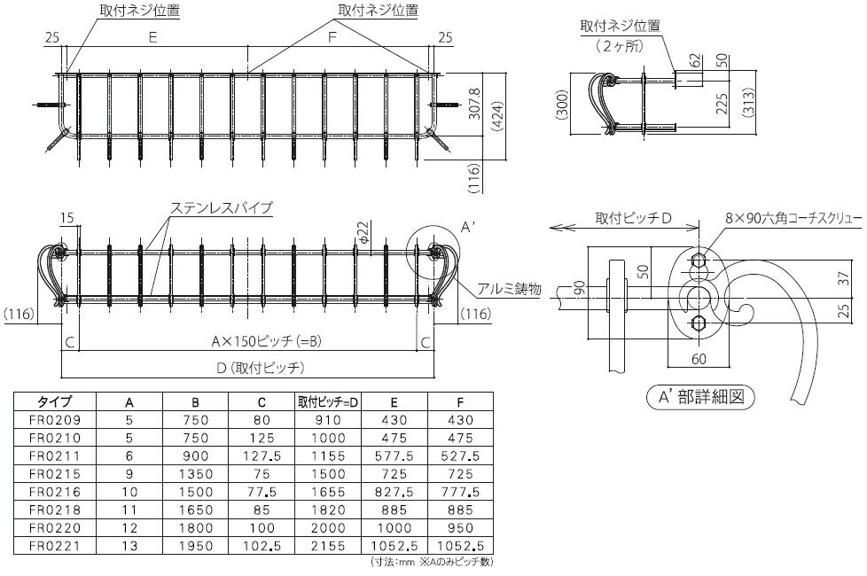 壁飾り 鋳物ミノネット格子フラワーボックスH300mm×D424mm×W1142mmFR0209 アイアン レトロ アンティークガーデニング 花 植木鉢