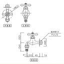 蛇口 ニッコーエクステリア NIKKO Hシリーズ クロス ホースアダプター付 ゴールド 真鍮 H202 蛇口 ガーデニング 庭まわり 屋外 水道 水廻り 3