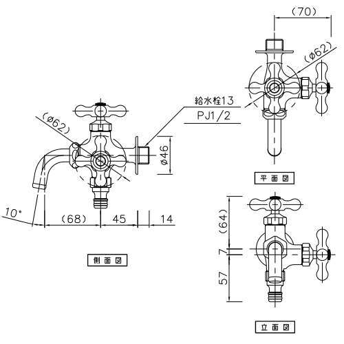 蛇口 ニッコーエクステリア NIKKO Hシリーズ 二口蛇口 ホースアダプター付 ゴールド 真鍮 H304 蛇口 ガーデニング 庭まわり 屋外 水道 水廻り 3