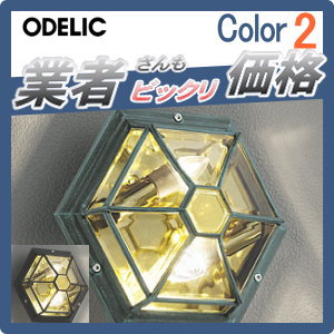 エクステリア 屋外 照明 ライトオーデリック（ODELIC) 【ポーチライト OG254025LC 黒色 OG254026LC 青銅色】 ブラケットライト 壁面・玄関灯 重厚で華やかな風格のクラシックモダン アンティーク 人感センサーモード切替型