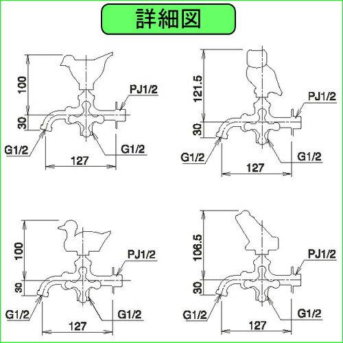 水栓柱 蛇口 補助蛇口 オンリーワンクラブ 【動物二口水栓 二口万能胴長水栓 メッキ】 ガーデニング 庭まわり 水廻り 蛇口