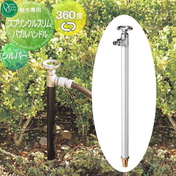 ̵ŵоݡ Ω  ꡼󥯥 ץ󥯥륹Х֥ϥɥ С HV3-G18SVS 360ٲž ظ...