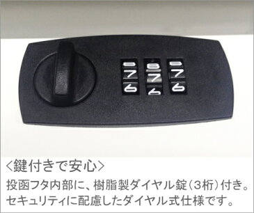 ■オンリーワンクラブ オンリーワンエクステリア 【ポスト マルカートボールド ホワイトベースタイプ パネル:ホワイト】 壁掛けポスト Marcato Bold郵便ポスト 郵便受け 送料無料