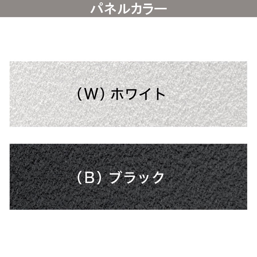 【無料プレゼント対象商品】 門柱 ポスト 宅配ボックス オンリーワンクラブマイスタイル門柱 BTタイプ 表札 LED照明付き 機能門柱 一戸建て用