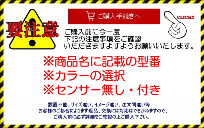 エクステリア 屋外 照明 ライトLIXIL リクシルマリンライトマリンランプ 照明器具 街灯街路灯 LEK-8型 ガーデンエクステリア[門まわり] エクステリアライト AC100V ガーデンライト