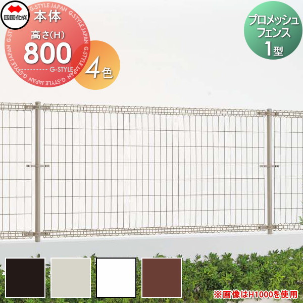 ̵ŵоݡ åե ͹  ץåե1 ե H800 PMS1-0820 ǥ DIY ʽ  Ϥ   ĿͰԲġ̳ƻ졦ΥԲĢ