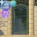 【無料★特典対象】 鋳物門扉 三協アルミ 三協立山 ラヴェンデル2型 門柱タイプ 内開き施工 片開きセット 0816 W800×H1600(扉1枚寸法) タッチ...