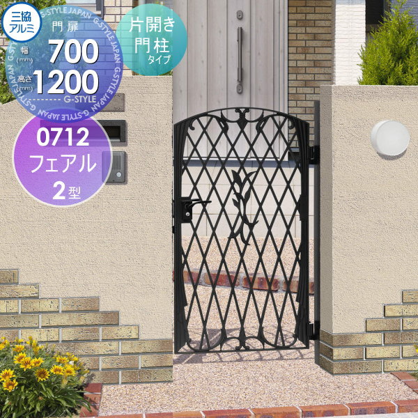 ̵ŵա ʪ  Ω ե 2 쥿 Ⳬܹ ҳå 0712 W700H1200(1ˡ) Сϥɥ ǥ DIY ʽ  Ϥ  