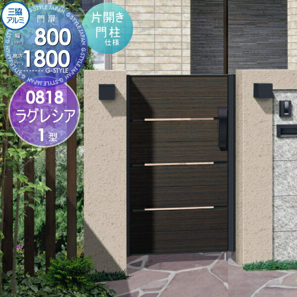 ̵ŵоݡ   Ω 饰쥷1 Ⳬܹ Ĵ ҳå 쥿 0818 W800H1800(1ˡ)...