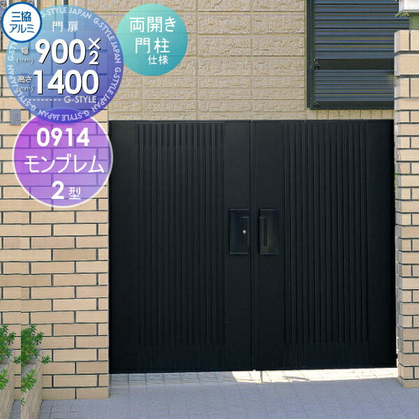 ̵ŵоݡ   Ω ֥ 2 Ⳬܹ ξå 쥿 0914 W900H1400(1ˡ) ...