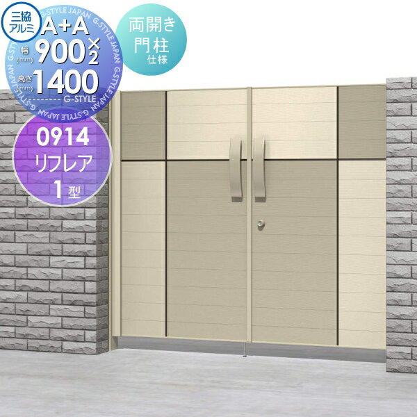̵ŵоݡ   Ω ե쥢1 Ⳬܹ A+A ξå 쥿 0914 W900H...