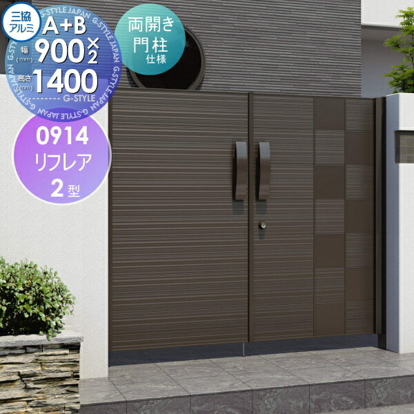 ̵ŵоݡ   Ω ե쥢2 Ⳬܹ A+B ξå 쥿 0914 W900H1400(1ˡ...