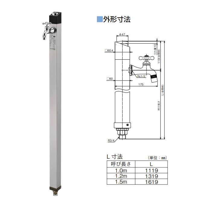 ��̵������ŵ�оݡ� Ω���� ������ ��¼����� ���ץå������������ D-AU 1.0m D-AU-2013100SN �����Х�[2] �ظ��ʤ� �����ϻ��� ������� ���襤�� �ظ� �����ǥ˥� ���ޤ�� ���� ��ƻ �����