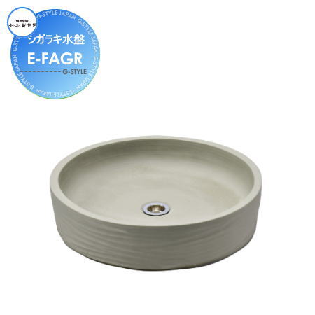 商　品　詳　細商品名竹村製作所　水受けパン　シガラキ水盤品番E-FAGRカラーグレーサイズ・重量&Phi;400XH100mm 8.0kg材質陶器排水管VP・VU40以上備考排水金具付送料※沖縄・離島は別途送料がかかります。事前にお問い合わせください。注意事項※イメージ画像は使用するブラウザ・モニターにより色が違って見える場合があります。施工について※施工はお客様にて責任を持ってご手配ください。 ※施工には、専門的な知識と、工具、技術が必要となります。 ※お近くの施工業者様に設置を依頼して頂くようお願い致します。 ※お近くの施工業者様に相談の上、設置を依頼して頂くようお願い致します。関連商品検索はこちらから 可愛い・おしゃれな水栓柱を多数準備1口・2口の立水栓セット、ガーデンパンも多数ございます 【ユニソン】スプレ・エイン・リーナ・サススタンド・フレウス・カーサ・ファミエンテ・フィーノ・ブライト・ネオキャスティ・ライアンネオキャスティ・シャインポット・デミ/セレス・グランデパン・オルタポット・水凛・陶芸ポット・レクタポット【オンリーワン クラブ エクステリア】ジラーレ/ジラーレW・アクアルージュ/アクアルージュW・エポカ・いろえんぴつ・タイル張り・パイプロップ・アルミ立水栓・アルミ水栓柱・ドラーゴ・エッセンスガーデン・コルム・アクア・ウェーブ・陶器の立水栓・ステンレス水栓柱・プリズム・不凍水抜栓・不凍水栓柱トレビ フィット・トレビ丸・スプリット・プラットパン・信楽焼ガーデンパン・プレーンパン・ステンレスボウル【ニッコーエクステリア】ラフウッド・モ エット・レトロブリック・ロココ・リベルタ2・ブリックタイプ・シャワープレイス・コロル・レヴウッド・シャワープレイスパン・レトロブリックパン・リアルウッド・コーン・サークル・プラスター・ウッドクリート・ランバー・フォレット・シュペリ・モゼック・フォギー・かぐや・サナンド・シャルム・D-EN3・フラットパン・クレスパン・ステラパン・シンプルパン・水鉢【TOSHIN】UN ポッシュ・フルール・ジーニー・ティーラ・ログ・エーゲ・サガン・アーバン・ヴォーグ・タクト・コルムUNITE ログ・ピッコロステン・トレビ リビエラ・トレビ フラット・トレビ アーバン【セキスイエクステリア】雅・ガーデンタップ・ストロータップ・セカンドタップ・LBT・スマートタップ・ニューアクア・ファンクションシャワー・ヌーディ・スタイル【TOYO】ウォータビュー・クラッシー・ナルル・マルコ・アシェリー・コッタ・コボク・ブリックポール・コテージポール・ヴィンテージウッド・スリーパーキャスト・ステンパン・ホースリール当店おすすめ水栓柱・ランキングをご紹介しております。ランキングページから、お求めの水栓柱を検索する事ができます。 ★水栓柱 売れてる人気ランキングはこちら