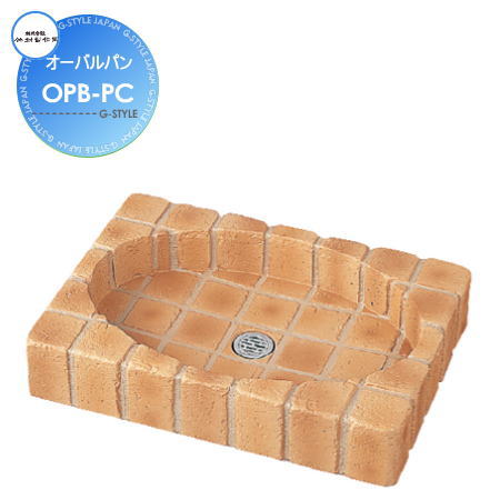 商　品　詳　細商品名水受けパン オーバルパン OPB-PC カラー：BY(ブライトイエロー) 立水栓 パン 水受け ガーデニング 庭まわり 屋外サイズW600XD425XH115mm重量21kg材質塗装仕上げコンクリート排水管VU50備考※目皿付 ※沖縄・離島は別途送料がかかります。事前にお問い合わせください。注意事項※イメージ画像は使用するブラウザ・モニターにより色が違って見える場合があります。施工について※施工はお客様にて責任を持ってご手配ください。 ※施工には、専門的な知識と、工具、技術が必要となります。 ※お近くの施工業者様に設置を依頼して頂くようお願い致します。 ※お近くの施工業者様に相談の上、設置を依頼して頂くようお願い致します。関連商品検索はこちらから 可愛い・おしゃれな水栓柱を多数準備1口・2口の立水栓セット、ガーデンパンも多数ございます 【ユニソン】スプレ・エイン・リーナ・サススタンド・フレウス・カーサ・ファミエンテ・フィーノ・ブライト・ネオキャスティ・ライアンネオキャスティ・シャインポット・デミ/セレス・グランデパン・オルタポット・水凛・陶芸ポット・レクタポット【オンリーワン クラブ エクステリア】ジラーレ/ジラーレW・アクアルージュ/アクアルージュW・エポカ・いろえんぴつ・タイル張り・パイプロップ・アルミ立水栓・アルミ水栓柱・ドラーゴ・エッセンスガーデン・コルム・アクア・ウェーブ・陶器の立水栓・ステンレス水栓柱・プリズム・不凍水抜栓・不凍水栓柱トレビ フィット・トレビ丸・スプリット・プラットパン・信楽焼ガーデンパン・プレーンパン・ステンレスボウル【ニッコーエクステリア】ラフウッド・モ エット・レトロブリック・ロココ・リベルタ2・ブリックタイプ・シャワープレイス・コロル・レヴウッド・シャワープレイスパン・レトロブリックパン・リアルウッド・コーン・サークル・プラスター・ウッドクリート・ランバー・フォレット・シュペリ・モゼック・フォギー・かぐや・サナンド・シャルム・D-EN3・フラットパン・クレスパン・ステラパン・シンプルパン・水鉢【TOSHIN】UN ポッシュ・フルール・ジーニー・ティーラ・ログ・エーゲ・サガン・アーバン・ヴォーグ・タクト・コルムUNITE ログ・ピッコロステン・トレビ リビエラ・トレビ フラット・トレビ アーバン【セキスイエクステリア】雅・ガーデンタップ・ストロータップ・セカンドタップ・LBT・スマートタップ・ニューアクア・ファンクションシャワー・ヌーディ・スタイル【TOYO】ウォータビュー・クラッシー・ナルル・マルコ・アシェリー・コッタ・コボク・ブリックポール・コテージポール・ヴィンテージウッド・スリーパーキャスト・ステンパン・ホースリール当店おすすめ水栓柱・ランキングをご紹介しております。ランキングページから、お求めの水栓柱を検索する事ができます。 ★水栓柱 売れてる人気ランキングはこちら