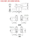 【部品】 門扉オプション LIXIL リクシル TOEX 鋳物アームU錠 両開き用 取っ手 部品 取っ手 パーツ 鍵 カギ かぎ 玄関 3