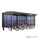 【無料★特典対象】 サイクルポート LIXIL リクシル TOEX フーゴAプラスパーク 縦2連棟 22・29-21型 屋根 熱線遮断FRP板DRタイプ サイド...