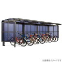 【無料★特典対象】 サイクルポート LIXIL リクシル TOEX フーゴAプラスパーク 縦3連棟 22・22・22-21型 屋根 熱線吸収ポリカ サイドパネル...