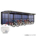 【無料★特典対象】 サイクルポート LIXIL リクシル TOEX フーゴAパーク 縦3連棟 22・29・29-18型 屋根 熱線遮断FRP板DRタイプ サイド...
