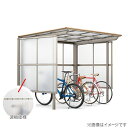 【無料★特典対象】 サイクルポート LIXIL リクシル TOEX フーゴFパーク 基本 29-18型 屋根 通常ポリカ サイドパネル 波板 パネル高さ H15...