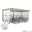 【無料★特典対象】 サイクルポート LIXIL リクシル TOEX フーゴFパーク 縦2連棟 22・29-21型 屋根 熱線遮断FRP板DRタイプ サイドパネル...