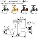 ex-gstyle:10125601のサンプル画像2
