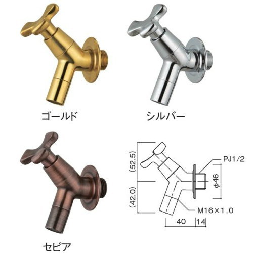 蛇口 補助蛇口オプション ユニソン プレーンフォーセットオプション フラワー ゴールド 蛇口 ガーデニング 庭まわり 屋外 水道 水廻り UNISON 3