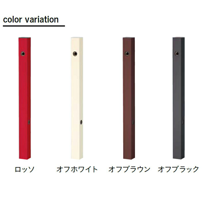 【無料★特典対象】 【特別価格】 スプレスタンド60ソリッド 左右仕様 蛇口2個セット イメージ画像：蛇口ゴールド 本体 オフブラック 立水栓 水栓柱 ユニソン 2口水栓柱 散水ホース対応 スプレスタンド60ライト後継モデル おしゃれ かわいい シンプル ガーデニング 庭まわ 2