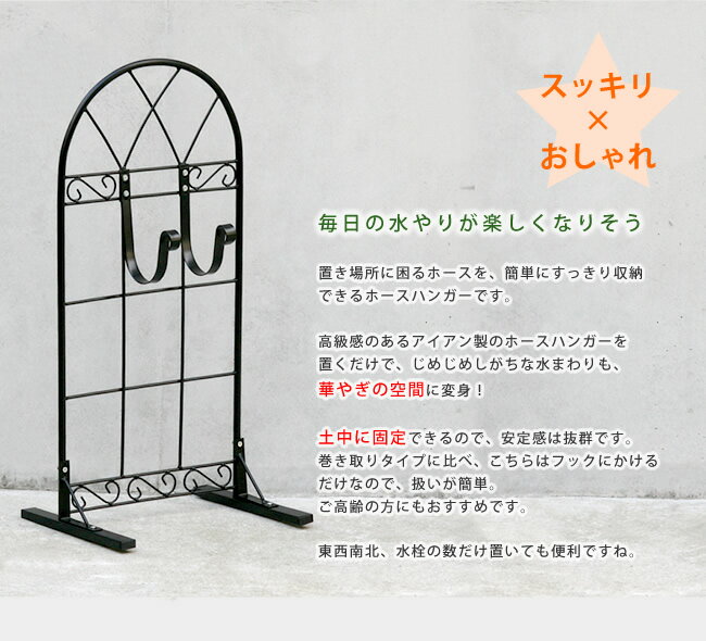 �ۡ����ϥ󥬡��ڥ��饷�å� JK-805������̵�� ��Ǽ �ۡ��� �ۡ����ۥ���� �ۡ����ݤ� ������ɼ� �ۡ���������� �����ǥ˥� �� �������� ����ƥ����� ���饷���� ��ȥ� �ե��� ����ӡ����å� ����ץ� �衼���å� ���� JK-805