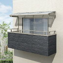 LIXIL リクシル スピーネ F型 ルーフタイプ 単体 バルコニー・ベランダ屋根 2階用 雨よけ【税込】