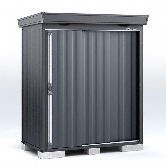 イナバ物置 中型物置 FORTA フォルタ 多雪型 フランネルグレー 1790×950×2085 FS-1809SF 稲葉製作所 イナバ 屋外用 おしゃれ【消費税込み】