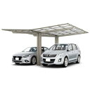 LIXIL リクシル フーゴF (フラットスタイル) Y合掌 木調色カーポート 2台用【消費税込み】