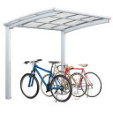 LIXIL リクシル 駐輪場 サイクルポート フーゴRミニ (ラウンドスタイル) 積雪〜20cm対応【税込】